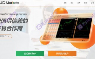 AM Markets停止展業又搞GVD Markets平台，針對國人舉行贈金活動，當起算盤俠！！